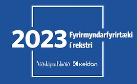 2023 FYR